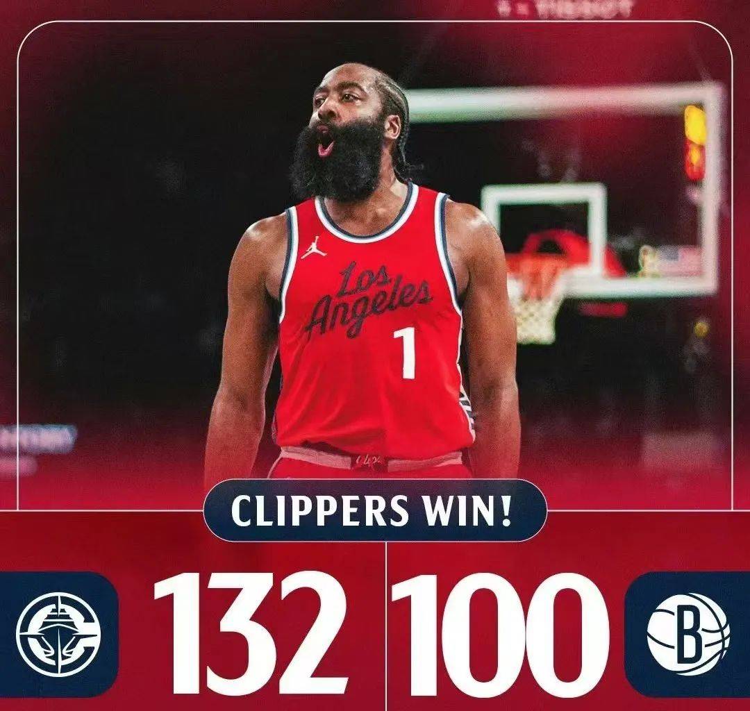 篮网复出首战，鹈鹕状态火爆，哈登成为焦点！的简单介绍-开云体育